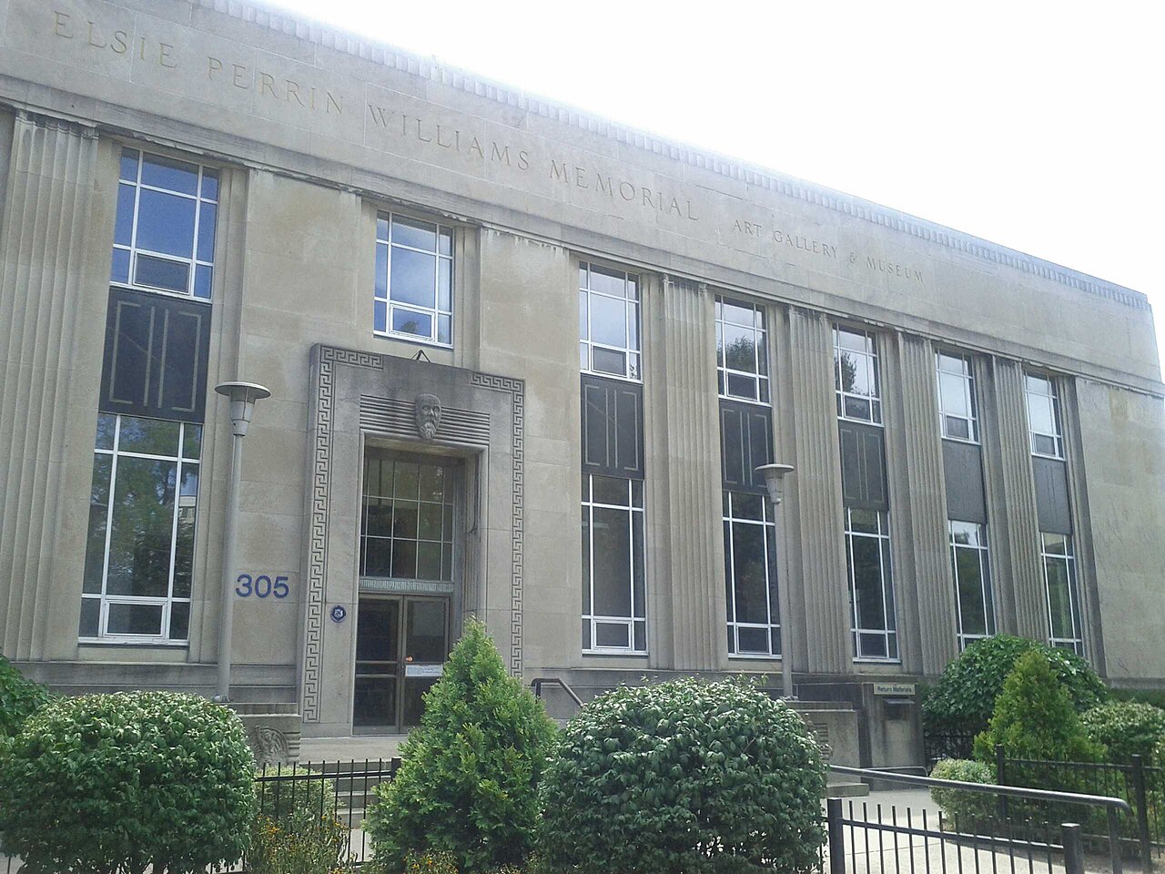 西安大略大学