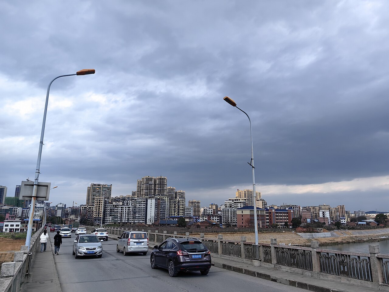 Leiyang