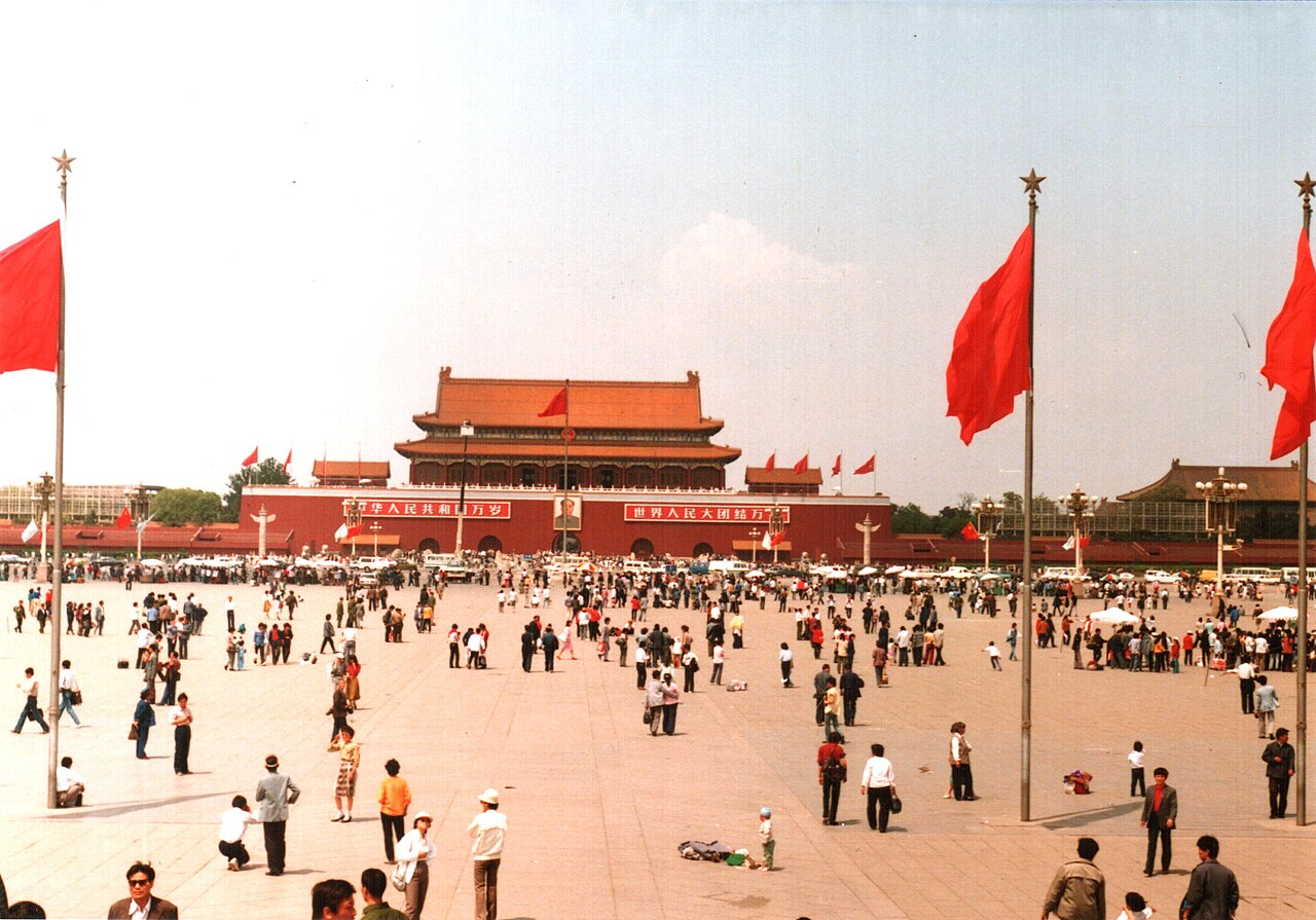 北京