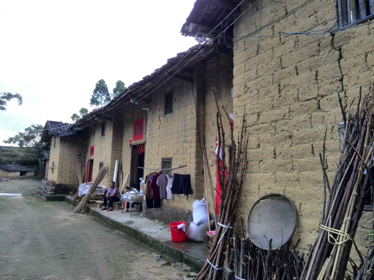 Xinyi