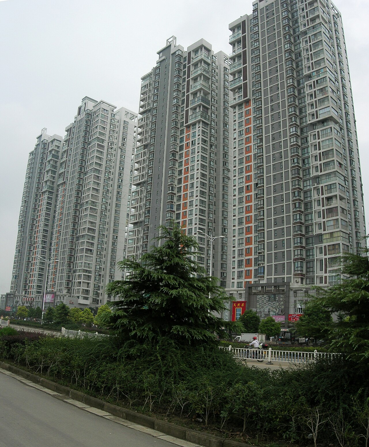 Huainan