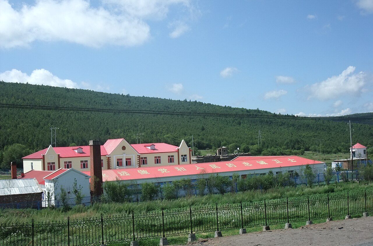 Yakeshi
