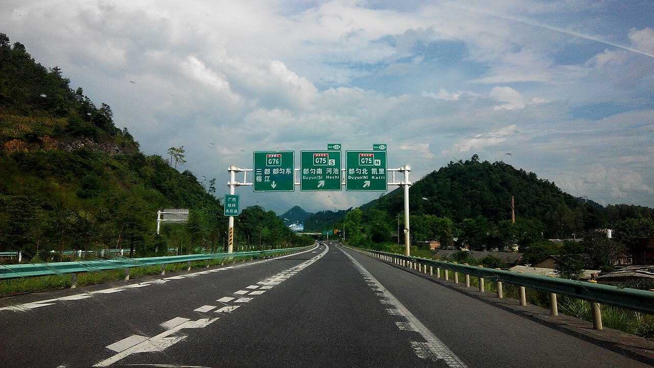 Duyun