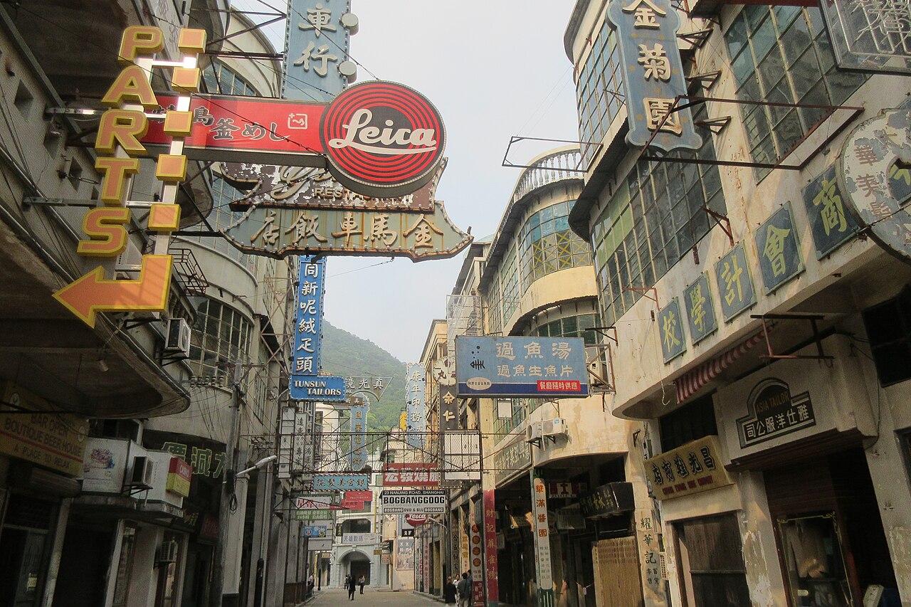 Foshan