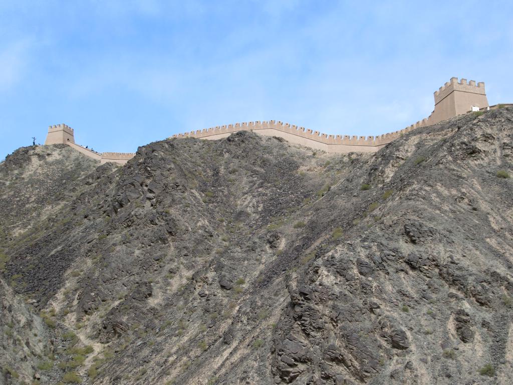 Jiayuguan
