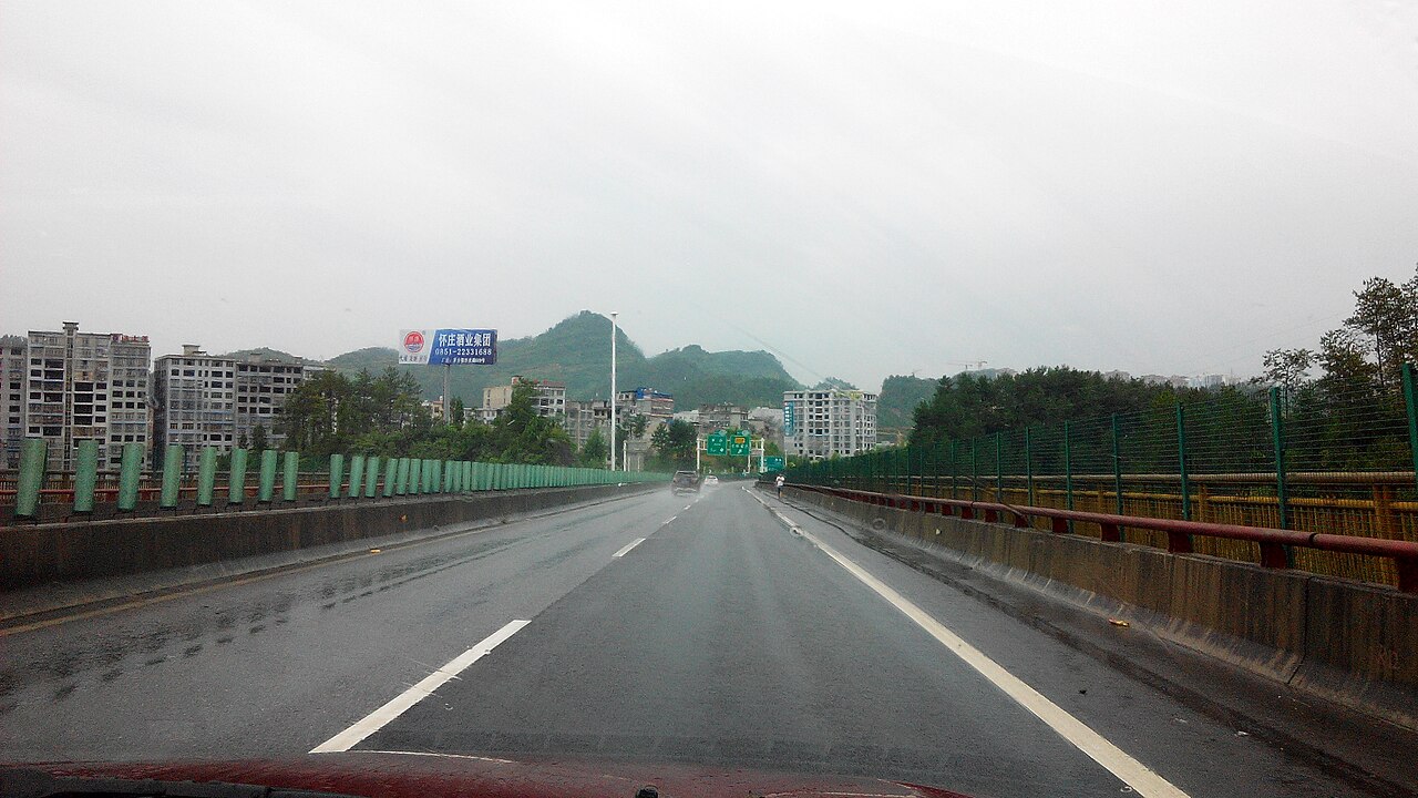 仁怀