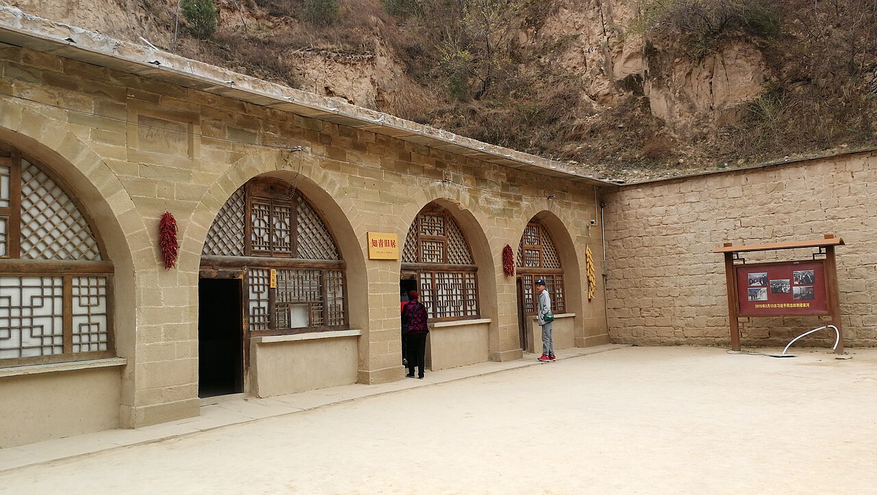 Qingyang