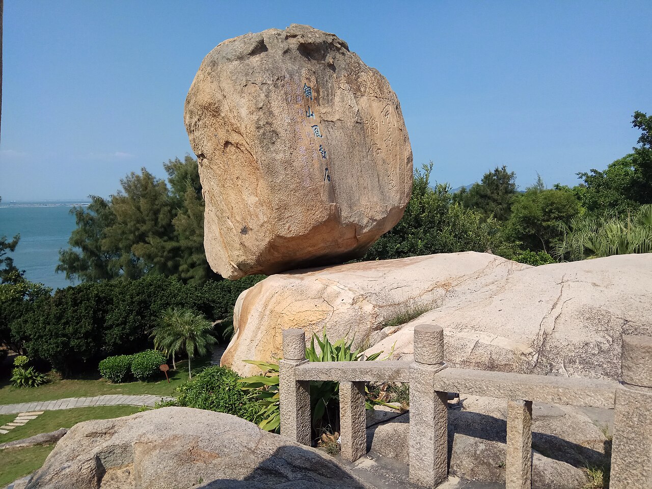 Dongshan