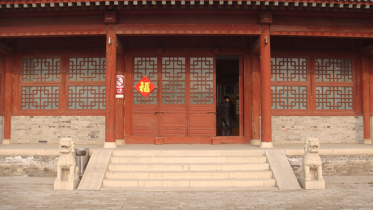 Dingzhou