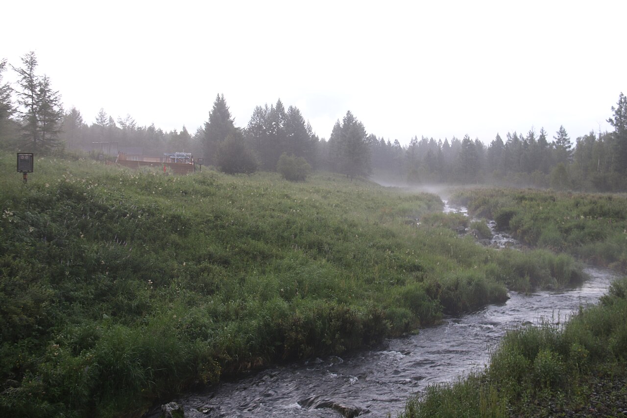أرشان