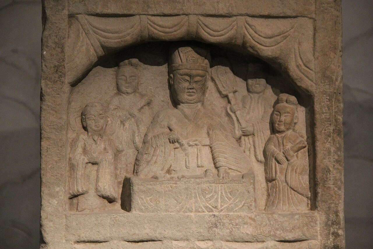 Gongyi