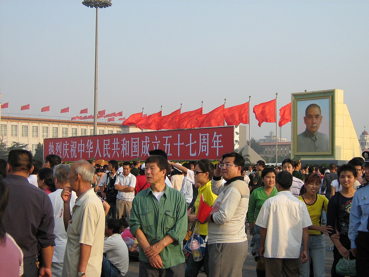 北京