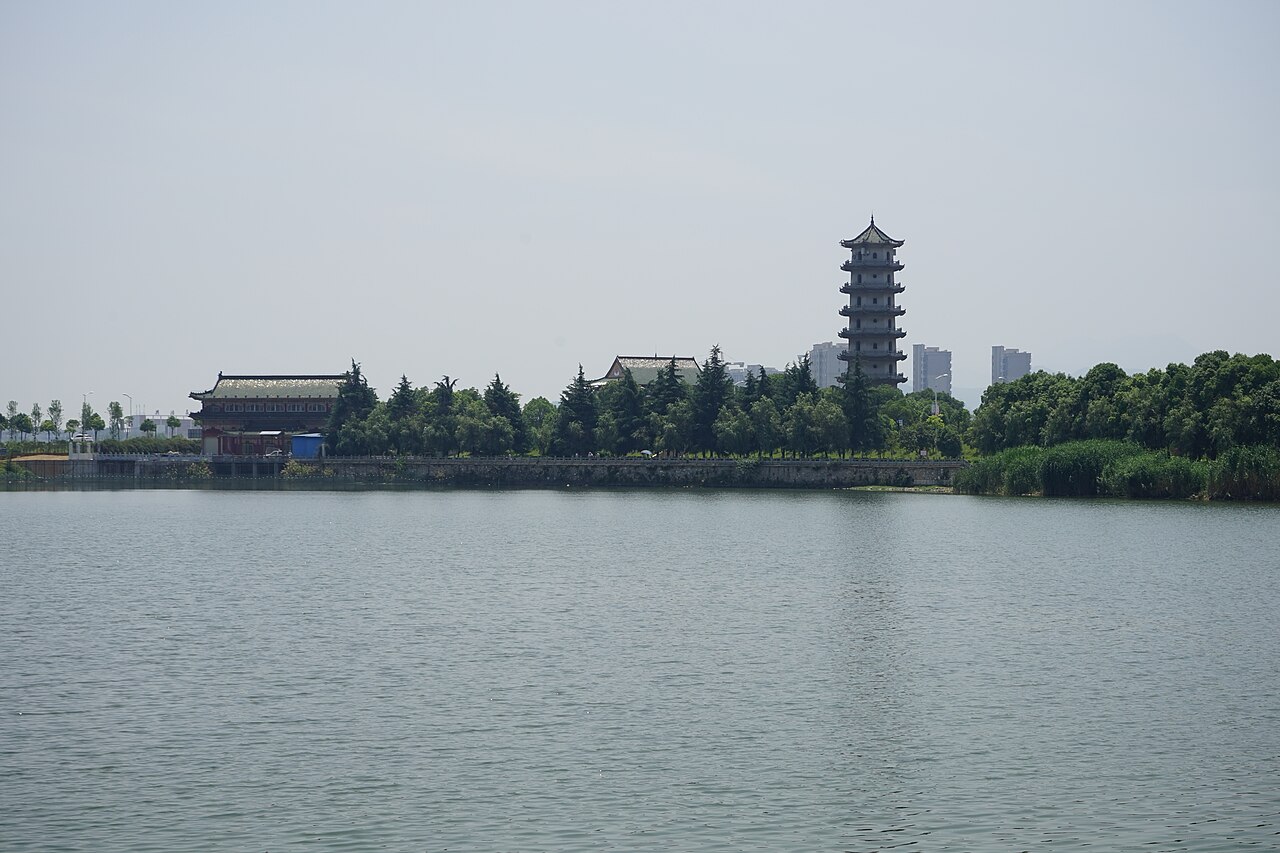大冶