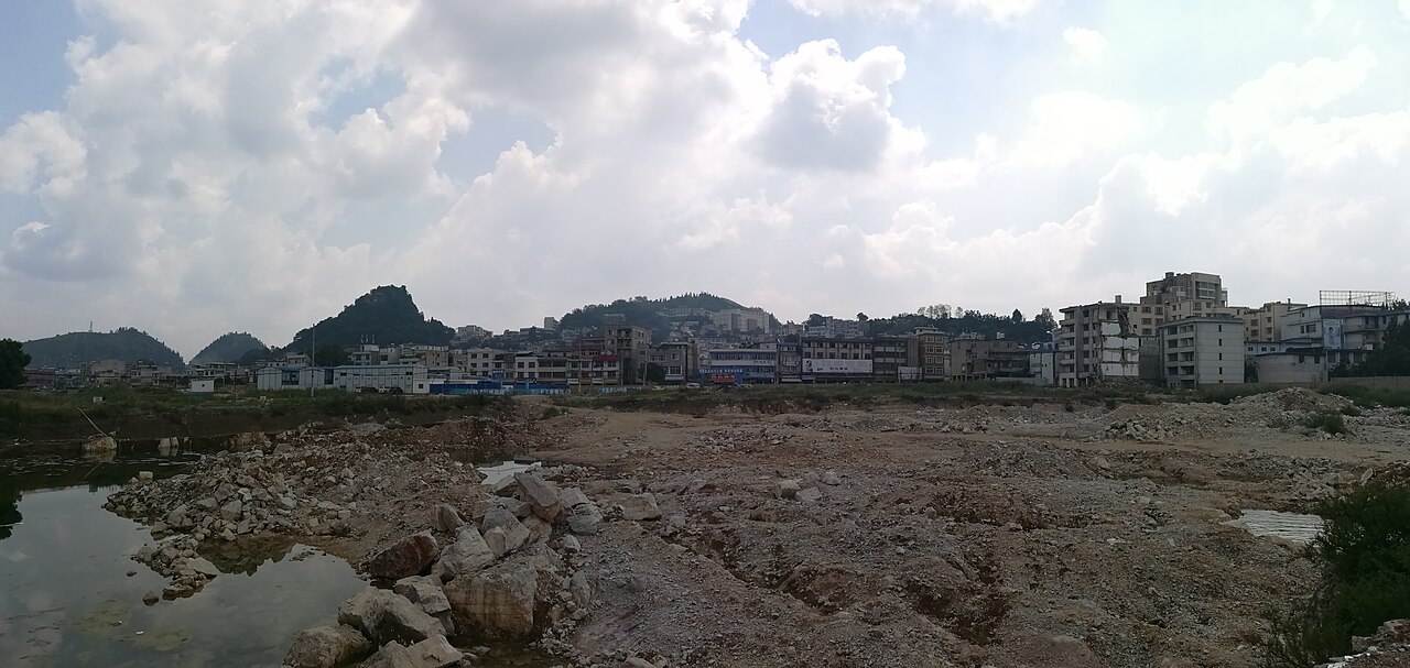 Anshun