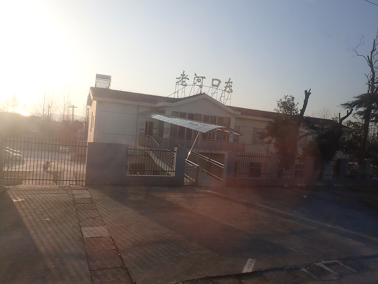 Laohekou