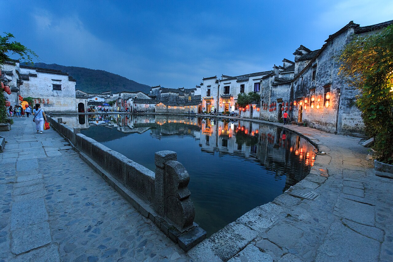 Hongcun