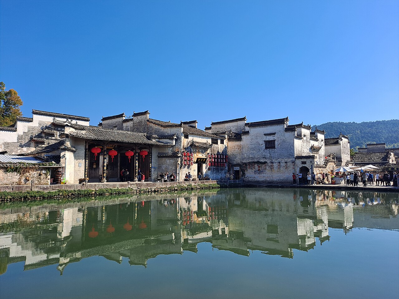 Hongcun