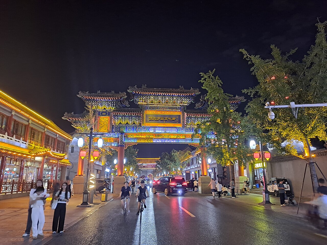 Shijiazhuang