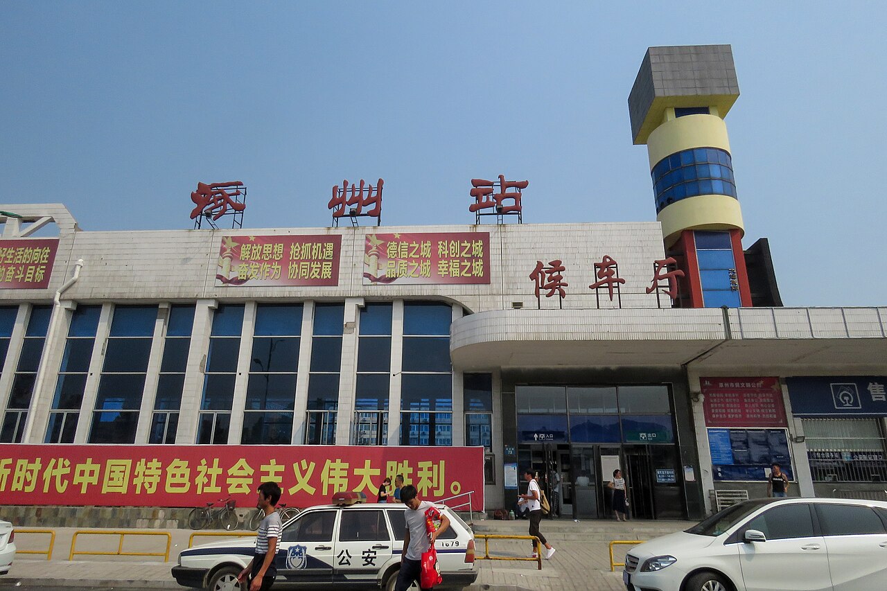 Zhuozhou