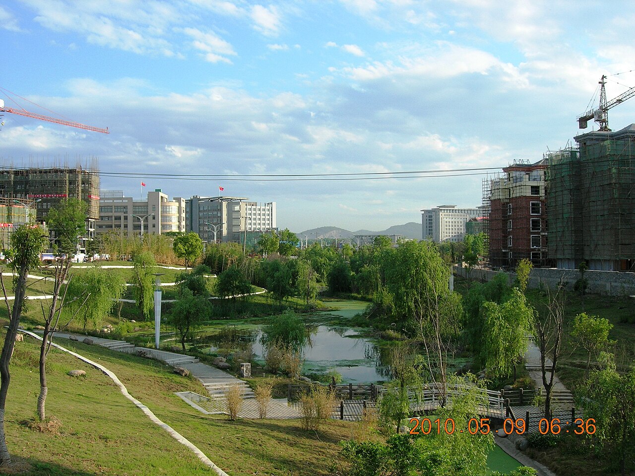 مآنشان