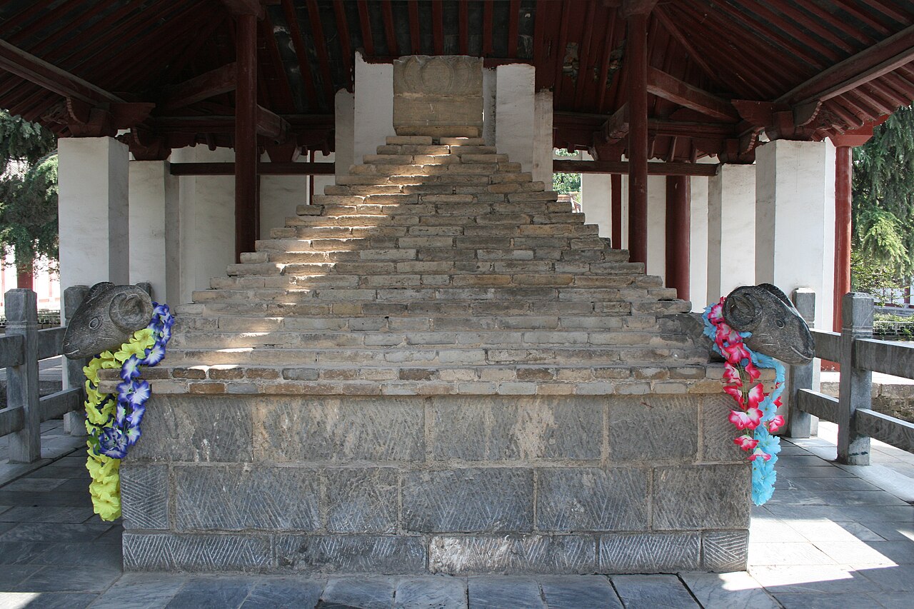 Nanyang