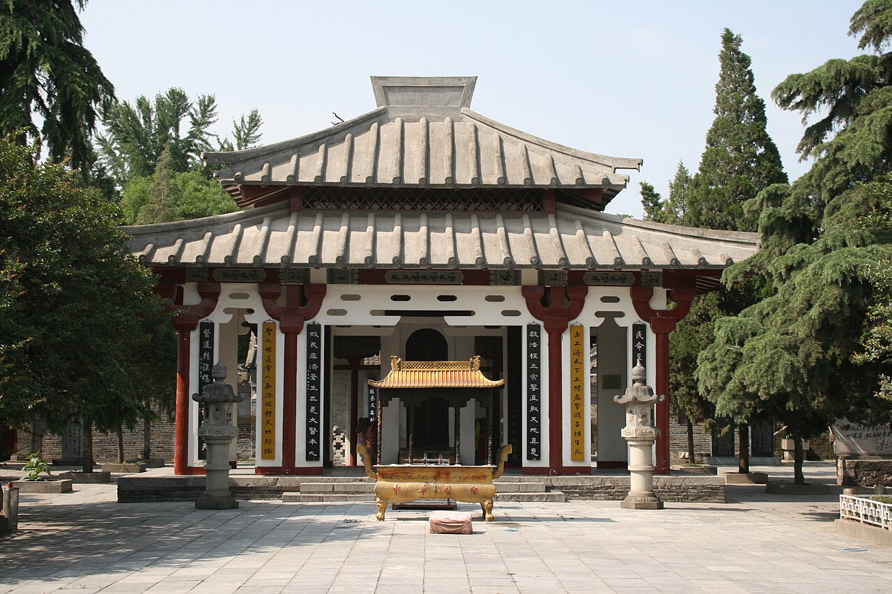 Nanyang