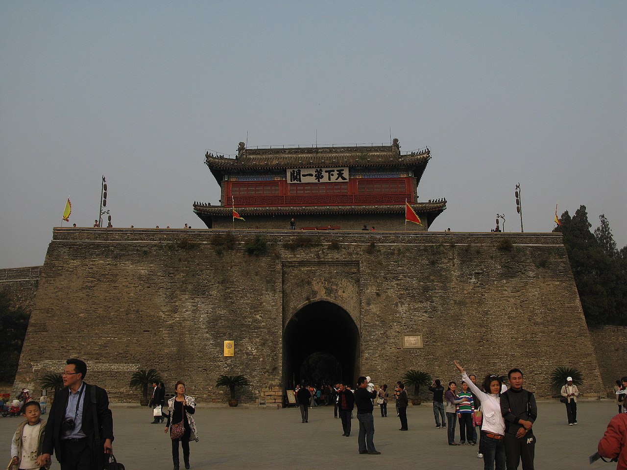Qinhuangdao-Shanhaiguan
