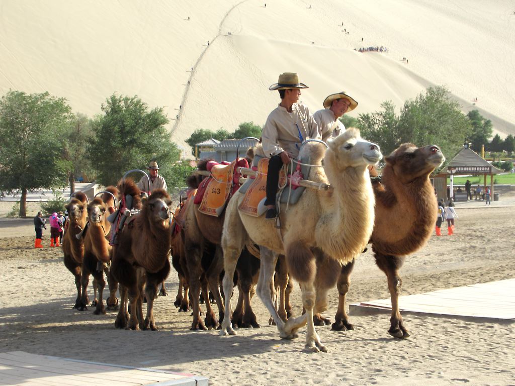 Dunhuang