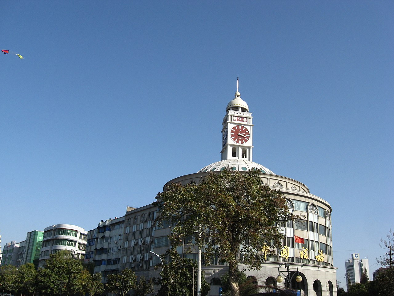 Laohekou