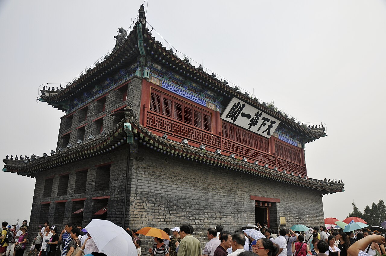 Qinhuangdao-Shanhaiguan