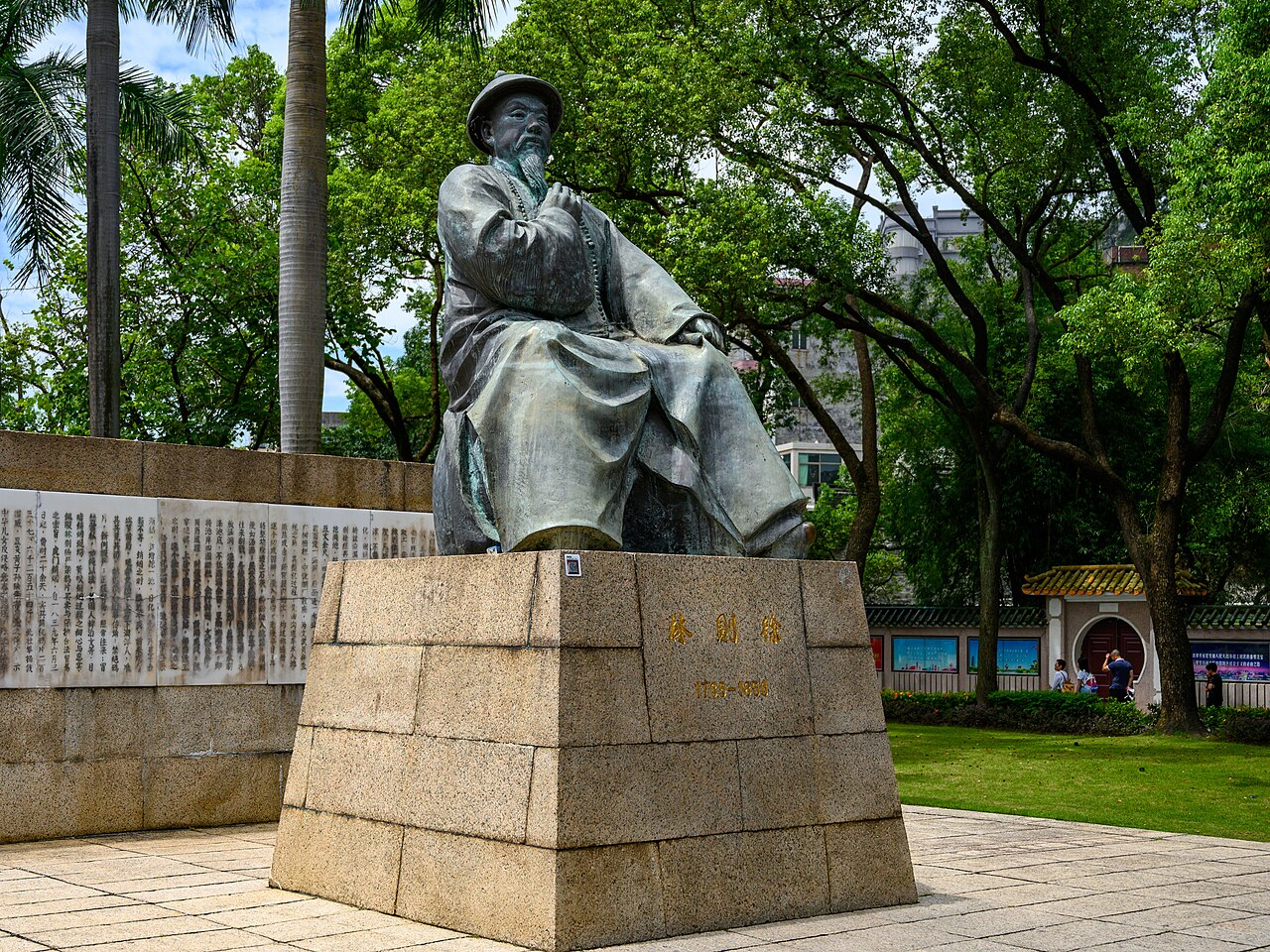 دونغقوان