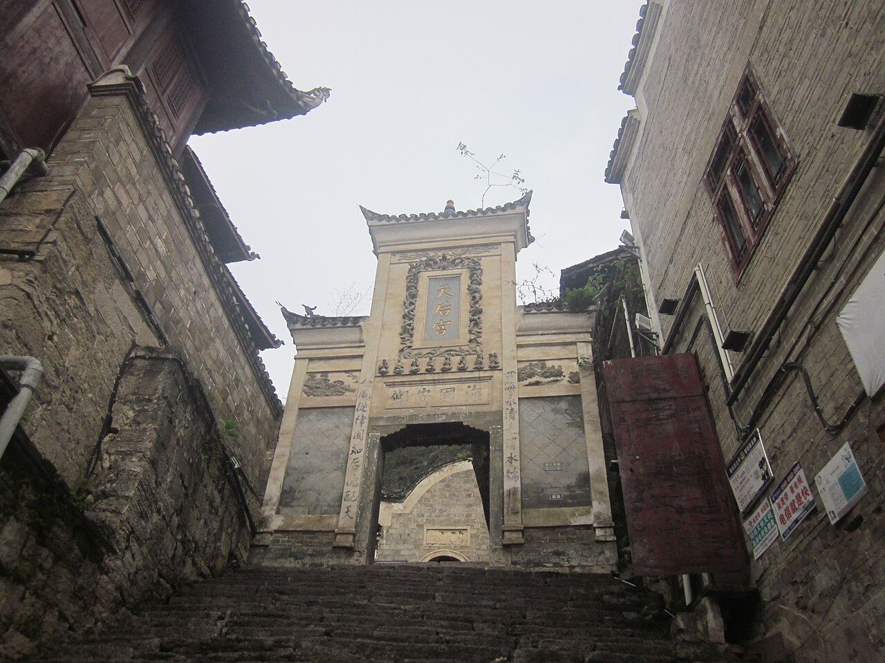 湄洲岛