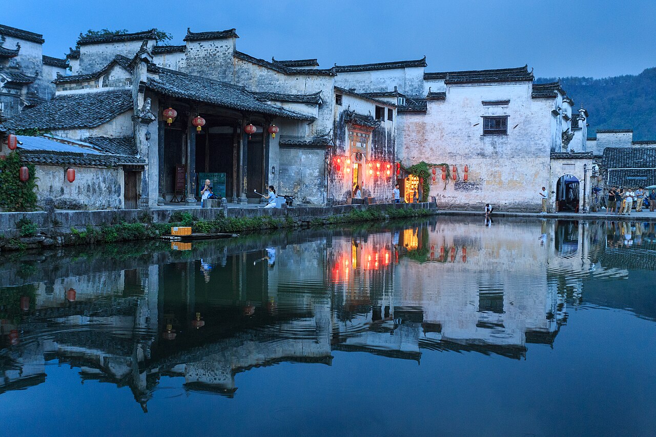 Hongcun