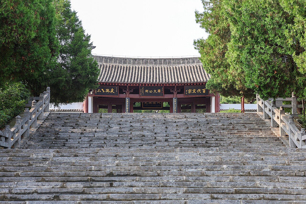 孟州