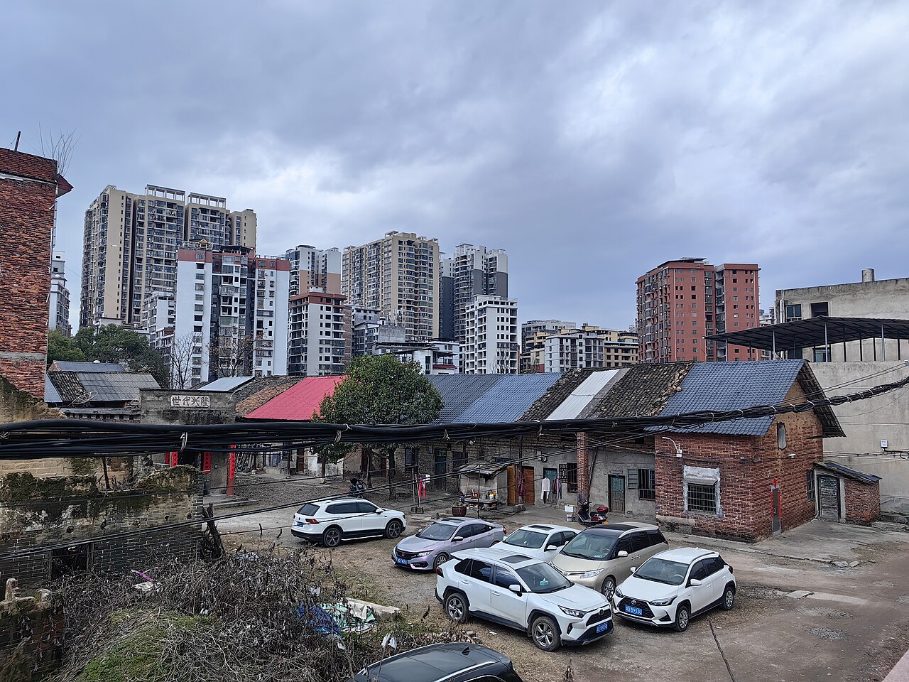 Leiyang