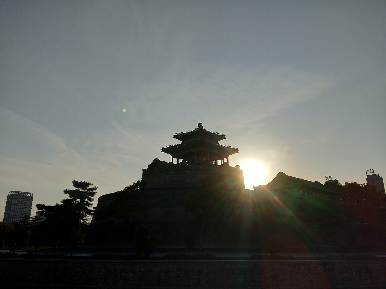 Handan