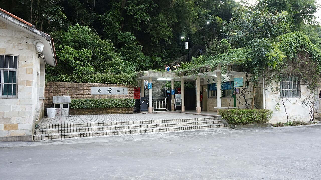 Xingtai