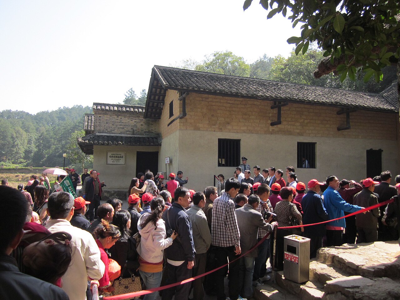 Xiangtan
