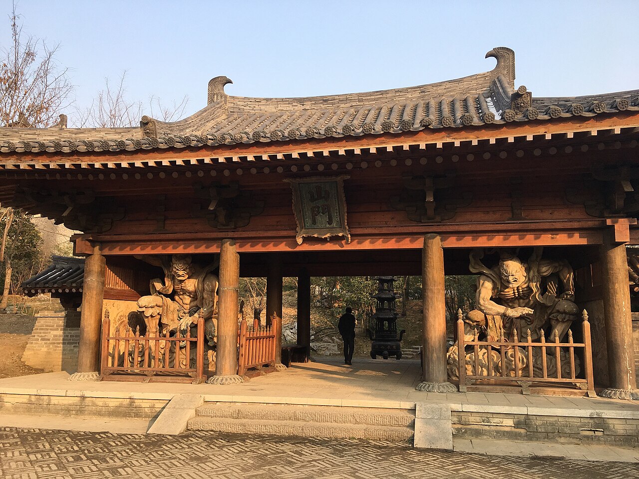 Xiangyang