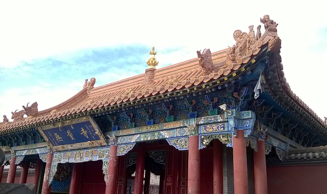 Hohhot