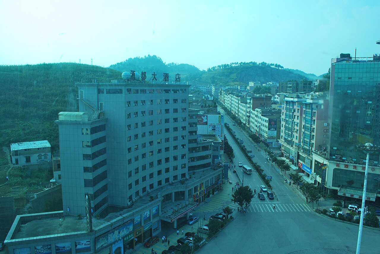 仁怀