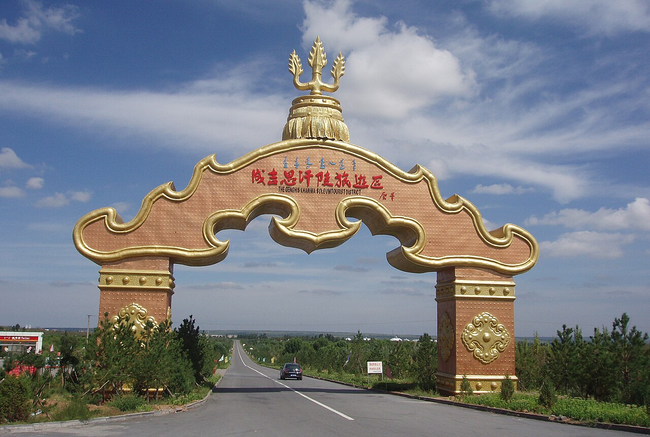 Ordos