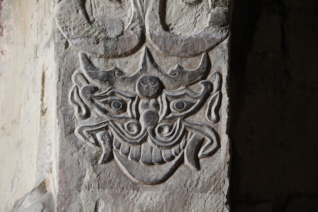 Gongyi