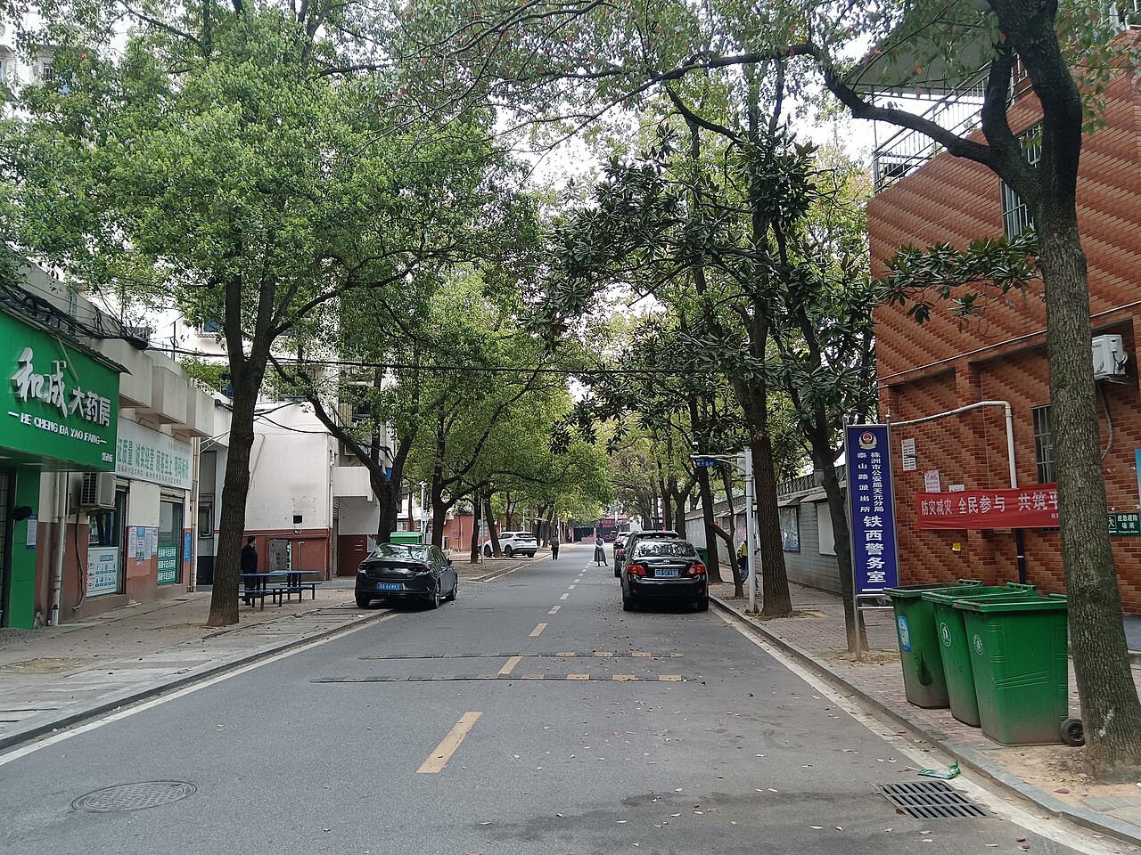 Zhuzhou