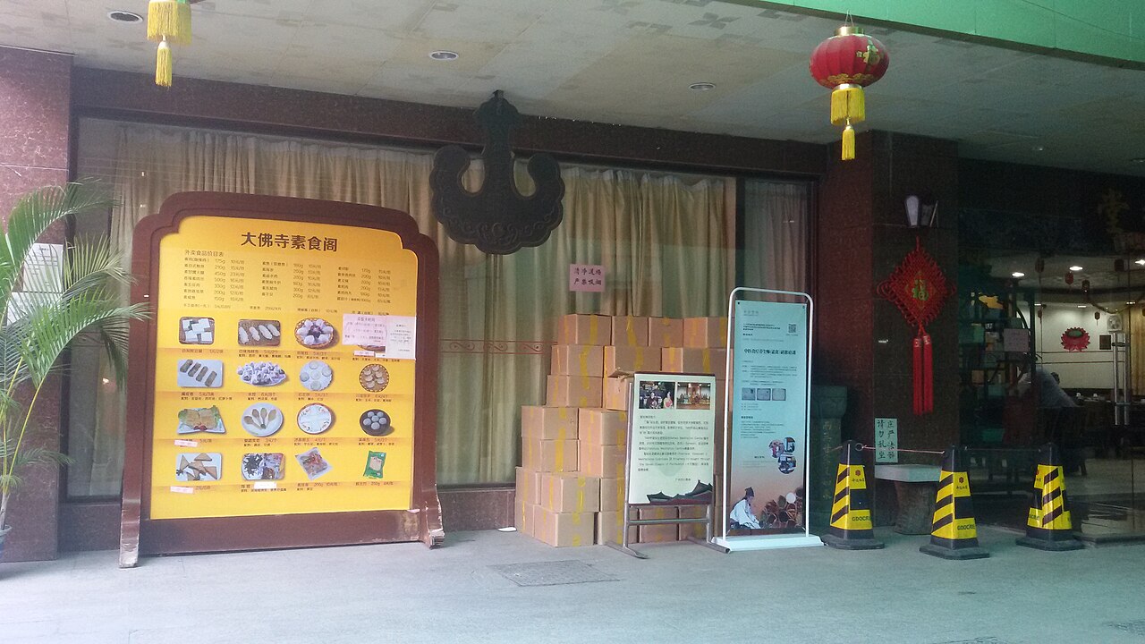 张掖