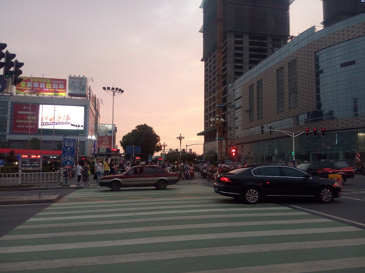 ما آن شان