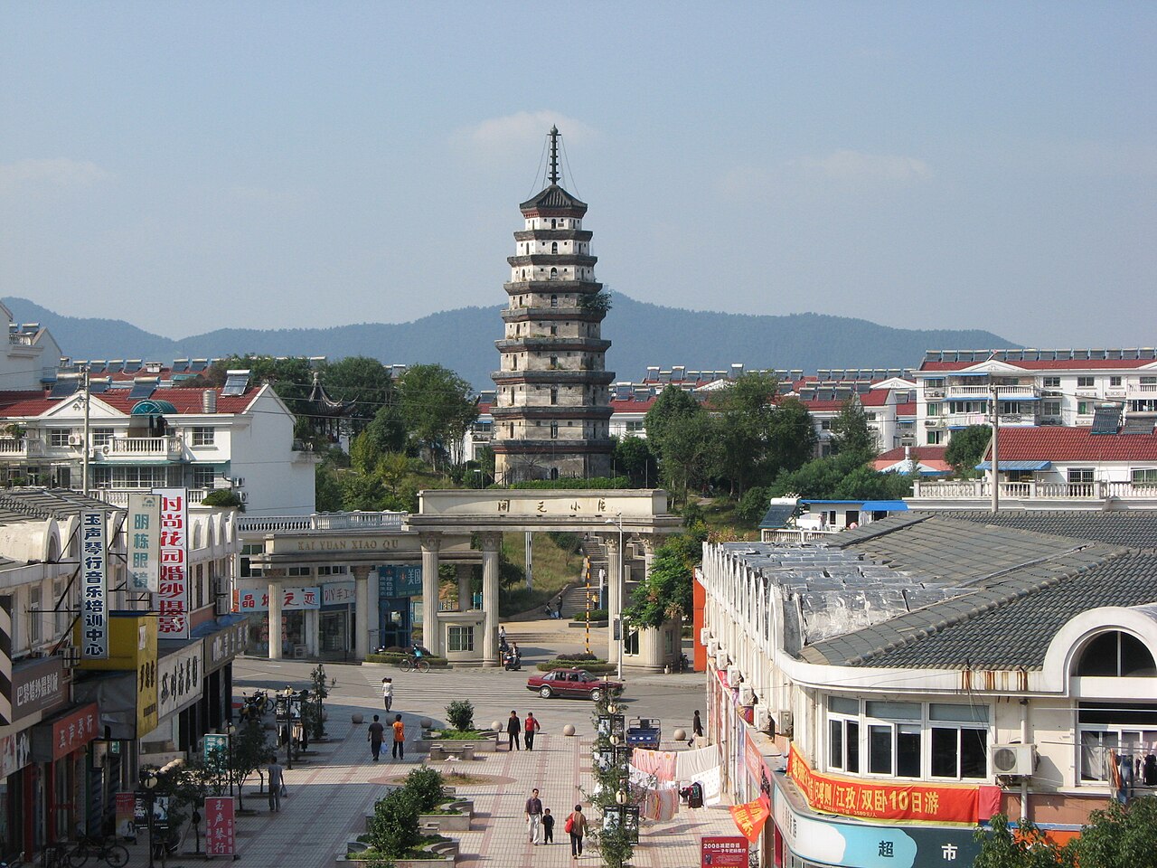 宣城