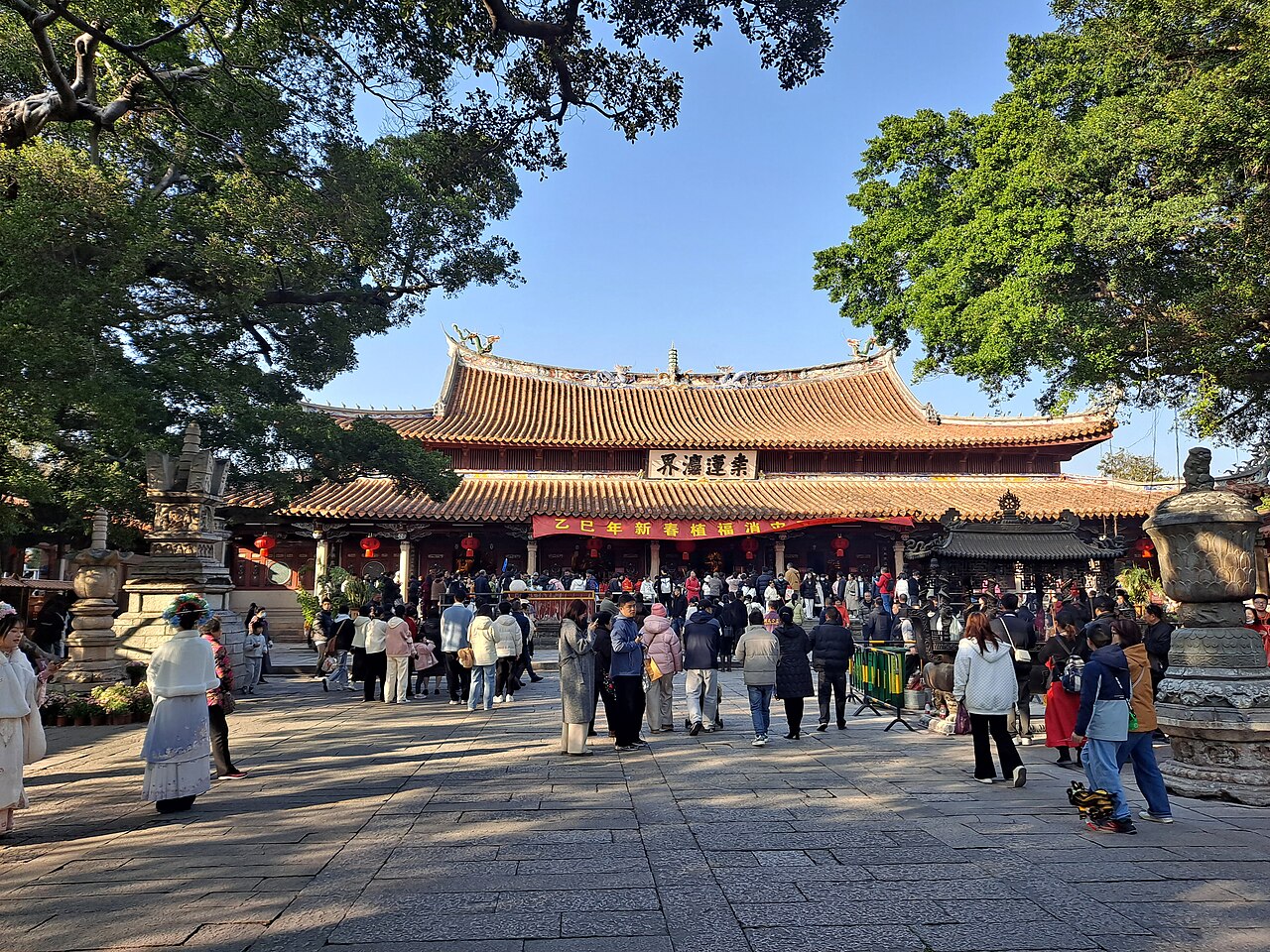 Xingtai