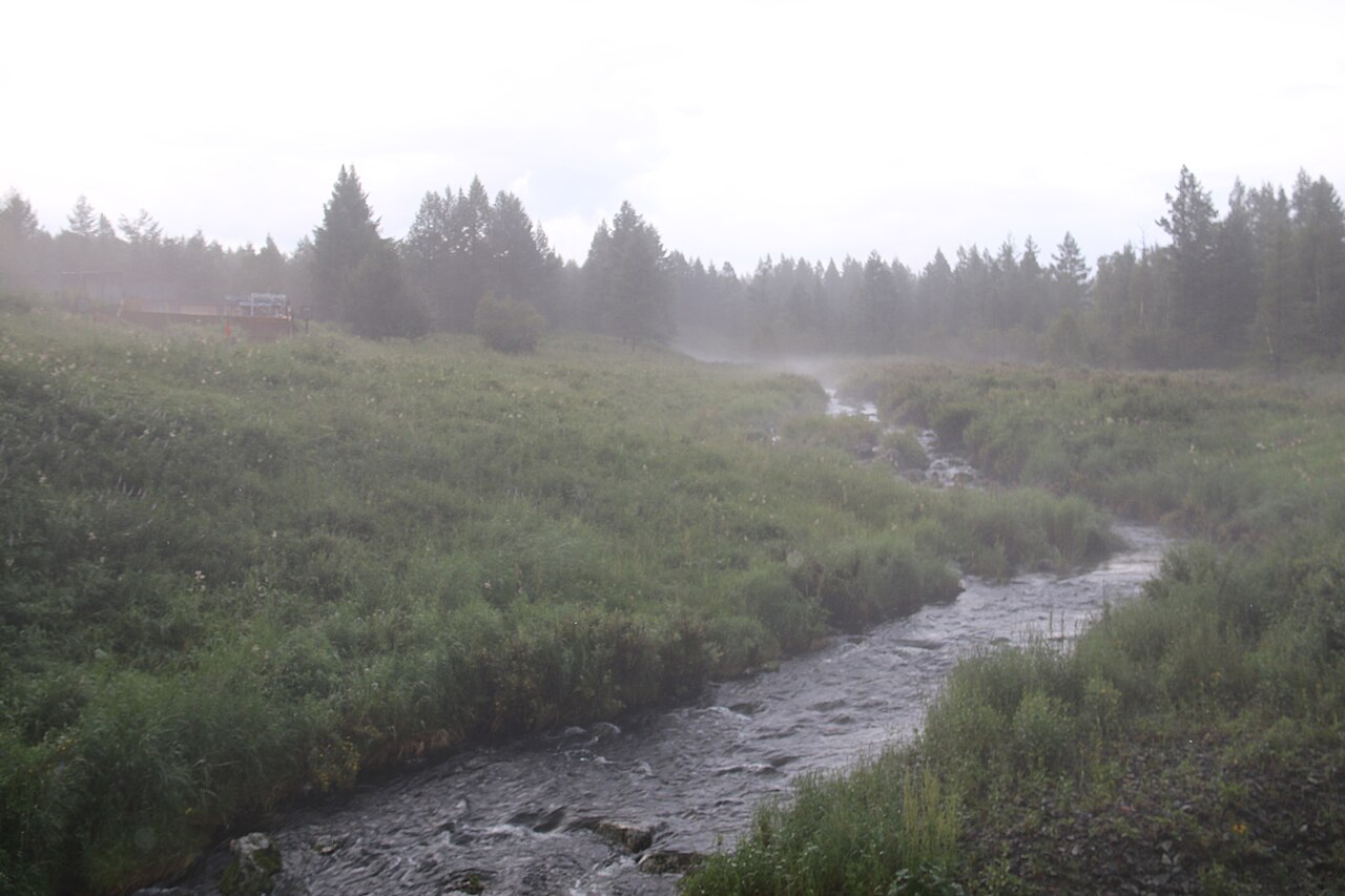 أرشان