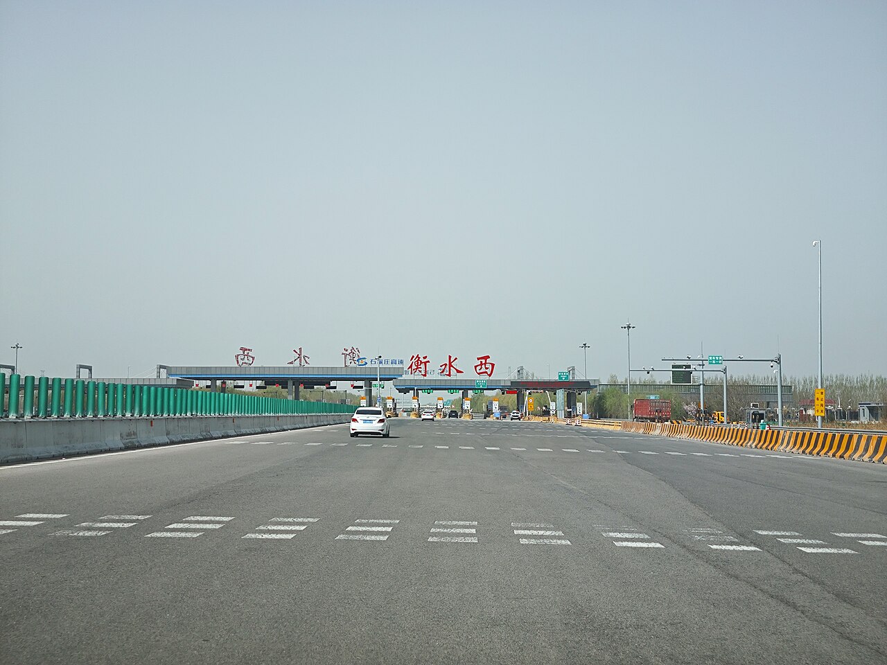 Shenzhou